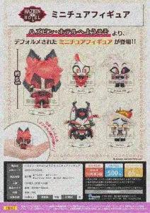 [Pre-Order Aug 26] Hazbin Hotel Miniature Figure