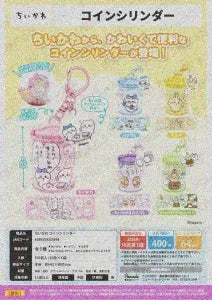 [Pre-Order Jun 26] Chiikawa Coin Cylinder