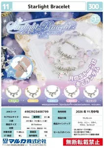[Pre-Order Aug 26] Starlight Bracelet