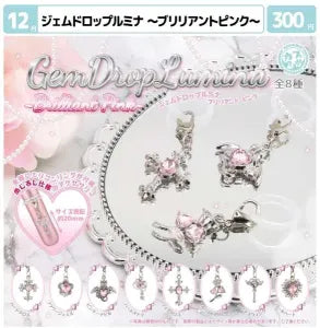 [Pre-Order Sept 26] Gem Drop Lumina ~Brilliant Pink~