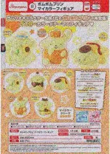 [Pre-order Oct 25] Pompompurin My Color Figure