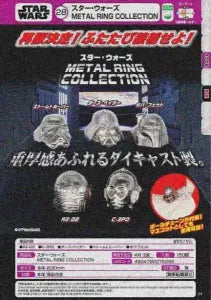 [Pre-order Dec 25] Star Wars Metal Ring Collection