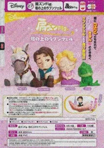 [Pre-order Dec 25] Shoulder Lean Fig. Tangled