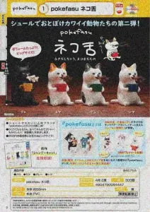 [Pre-order Dec 25] pokefasu “Nekojita” (Cat Tongue)