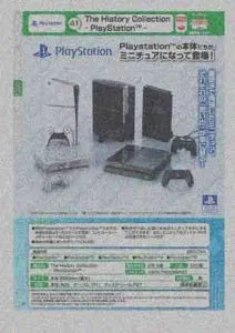 [Pre-order Nov 25] The History Collection – PlayStation™ –