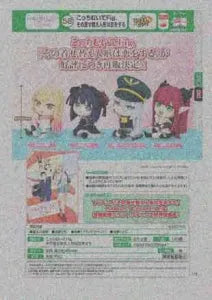 [Pre-order Nov 25] Look This Way Fig. My Dress-Up Darl­ing