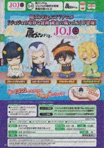 [Pre-order Dec 25] Shoulder Lean Fig. JoJo’s Bizarre Adventure: Golden Wind Vol.2