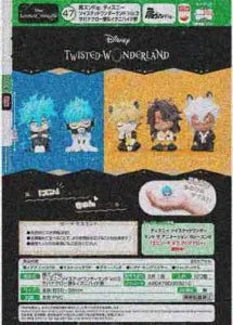 [Pre-Order Jun 26] Shoulder-Zun Fig. Disney Twisted-Wonderland 3: Savanaclaw & Ignihyde Dorms