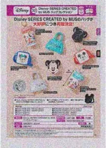 [Pre-Order Sept 26] Disney SERIES CREATED by MUS Bag Collection