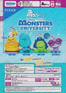 [Pre-order Dec 25] Shoulder Lean Fig. Monsters University