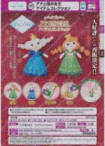 [Pre-Order Aug 26] Frozen Item Collection