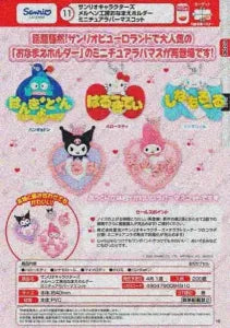 [Pre-order Dec 25] Sanrio Characters Märchen Workshop Name Holder Miniature Rubber Mascots