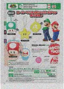 [Pre-Order Sept 26] Mocchi-Mocchi- Gacha Game Style Super Mario