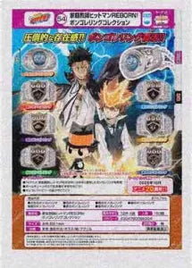 [Pre-Order Sept 26] REBORN! Vongola Ring Collection