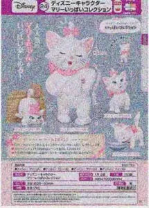 [Pre-order Oct 25] Disney Characters Marie Full Collection