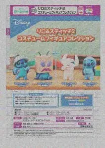 [Pre-order Nov 25] Lilo & Stitch 2 Costume Figure Collection