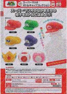 [Pre-Order Jul 26] Super Mario Bottle Cap Collection