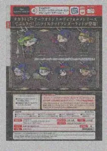 [Pre-order Nov 25] DefoRaba! Disney Twisted Wonderland Bloom Birthday Vol. 1