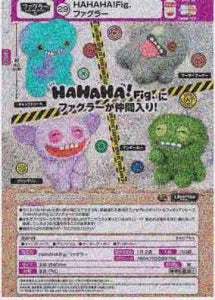[Pre-order Oct 25] HAHAHA! Fig. Fuggler