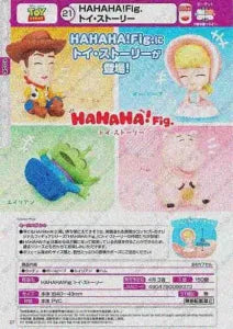 [Pre-order Dec 25] HAHAHA! Fig. Toy Story