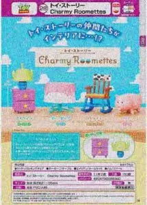 [Pre-Order Aug 26] Toy Story Charmy Roomettes