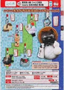 [Pre-order Oct 25] Natsume’s Book of Friends Nyanko-sensei meets Japanese Folk Crafts Vol.2
