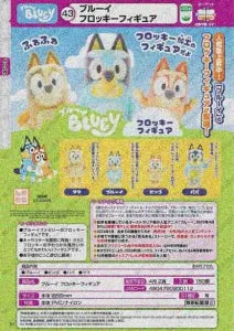 [Pre-order Dec 25] Bluey Flocked Figure