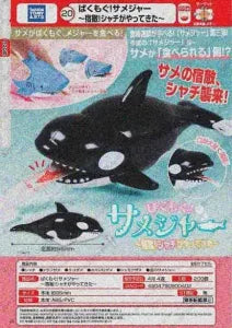 [Pre-order Dec 25] Pakumogu! Same-Jaw – The Nemesis Orca Arrives!