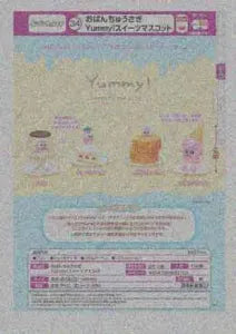 [Pre-order Nov 25] Opanchu Usagi Yummy! Sweets Mascot