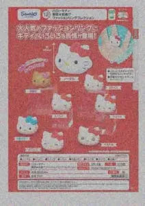 [Pre-order Nov 25] Hello Kitty Emotions ★ Fashion Ring Collection