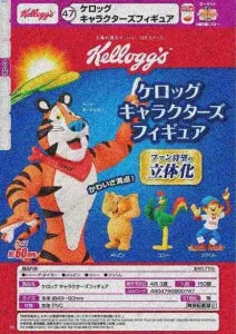 [Pre-order Dec 25] Kellogg’s Characters Figure