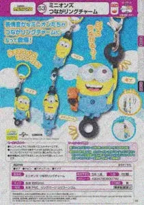 [Pre-order Dec 25] Minions Connecting Ring Charms