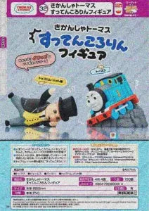 [Pre-order Dec 25] Thomas & Friends Tumble & Roll Figures