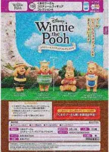 [Pre-Order Jun 26] Winnie the Pooh Costume Figure Collection 4