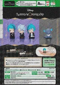 [Pre-order Dec 25] Shoulder Lean Fig. / Disney Twisted-Wonderland Vol.5 Octavinelle Dorm & Grim