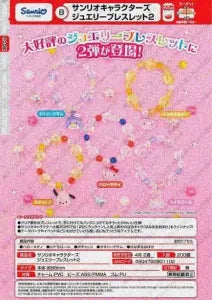 [Pre-order Dec 25] Sanrio Characters Jewelry Bracelet 2