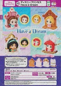 [Pre-order Dec 25] Disney Princess Have a Dream