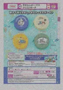 [Pre-order Nov 25] Thomas & Friends Silicone Pouch