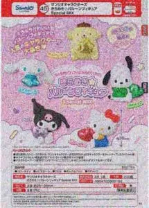 [Pre-order Oct 25] Sanrio Characters Sparkling☆Balloon Figure Special MIX