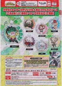 [Pre-order Oct 25] Defo Me! My Hero Academia Final Battle! Acrylic Keychain