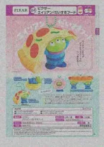 [Pre-order Nov 25] Pixar Alien / Favorite Foods