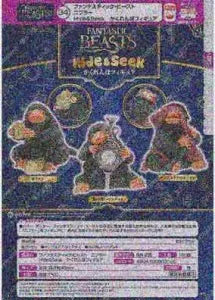 [Pre-Order Jun 26] Fantastic Beasts Niffler Hide & Seek Figure