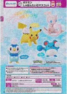 [Pre-Order Jun 26] Pokémon Bubble Time Mascot