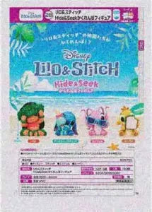 [Pre-Order Sept 26] Lilo & Stitch Hide & Seek Figure