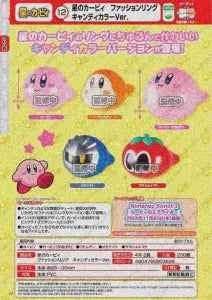 [Pre-order Dec 25] Kirby Fashion Ring – Candy Color Ver.