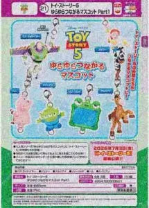 [Pre-Order Jun 26] Toy Story 5 Swinging Connecting Mascot Part 1