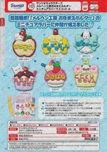 [Pre-order Dec 25] Sanrio Characters Märchen Workshop Name Holder Miniature Rubber Mascots 2