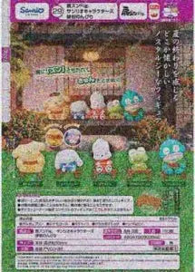 [Pre-Order Jun 26] Shoulder-Zun Fig. Sanrio Characters Relaxing on the Veranda