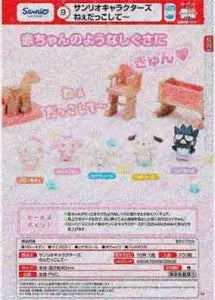 [Pre-Order Jul 26] Sanrio Characters Hey, Pick Me Up~ Figures