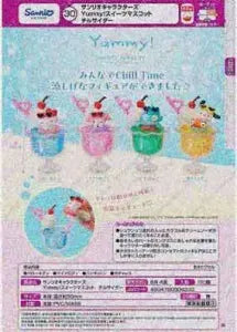 [Pre-Order Jun 26] Sanrio Characters Yummy! Sweets Mascot: Chill Cider